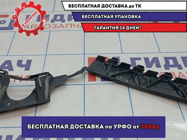 Направляющая заднего бампера правая Opel Astra J 1404232.