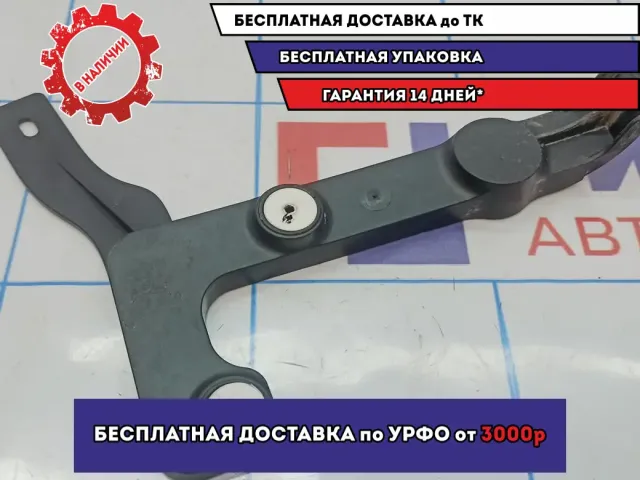 Кронштейн заднего бампера левый Opel Astra J 1406114.