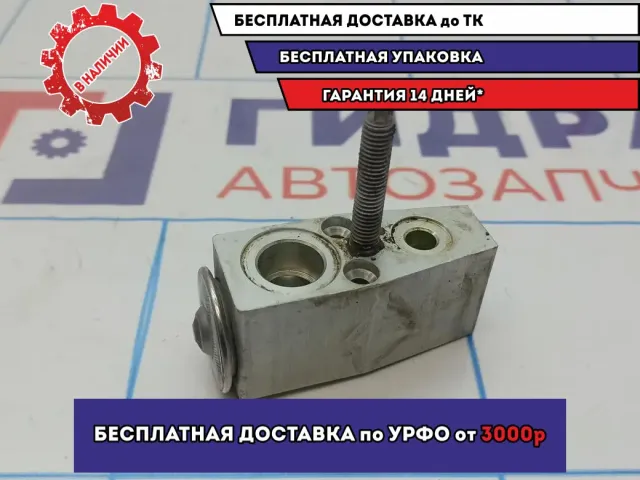 Клапан кондиционера Opel Astra J 1618226.