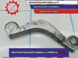 Крышка КПП Opel Astra J 24245538. Гидротрансформатора.