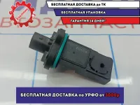 Расходомер воздуха Opel Astra J 13301682.