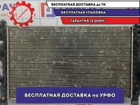 Радиатор основной Opel Astra J 13311079. Дефекты.