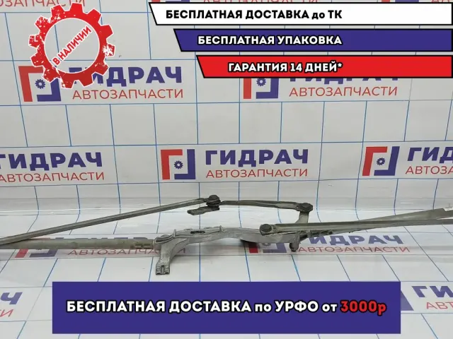 Трапеция стеклоочистителей Opel Astra J 13262434.