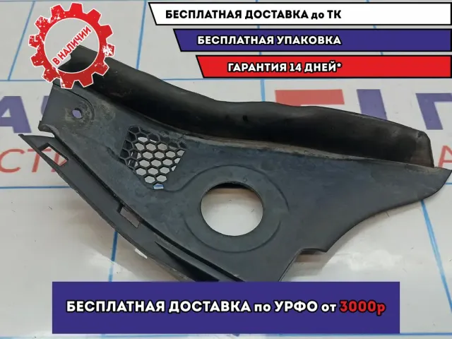 Водосток правый Opel Astra J 13267107.