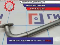 Трубка охлажд. жидкости металлическая Opel Astra J 55353329.