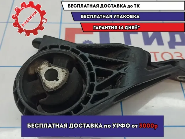 Опора двигателя передняя Opel Astra J 13248610.