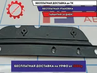 Кронштейн переднего бампера правый Opel Astra J 13287642.