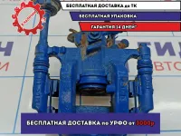 Суппорт тормозной задний правый Opel Astra J 542109.