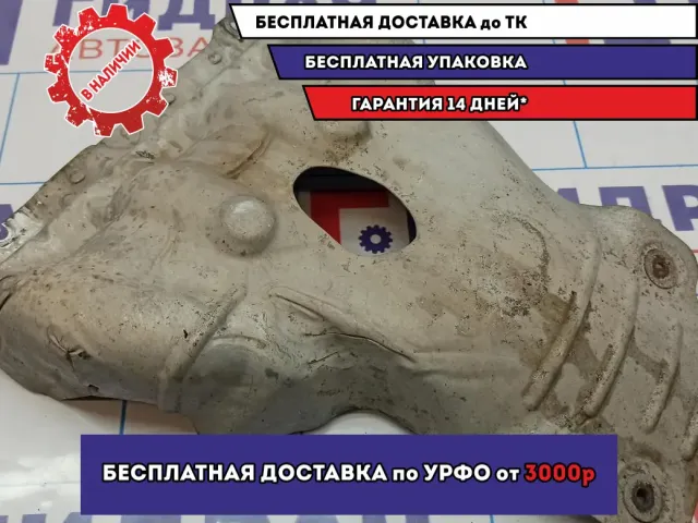 Экран тепловой Opel Astra J 5849928.