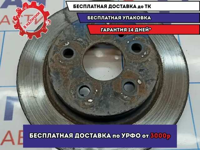 Диск тормозной задний Opel Astra J . Аналог Lynx.