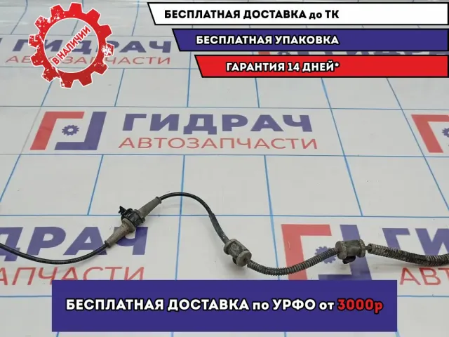 Датчик ABS передний Opel Astra J 13329258.