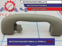 Ручка внутренняя потолочная задняя левая Opel Astra J 2356031.