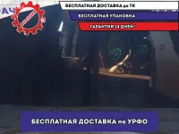 Капот Opel Astra J . Вмятины.