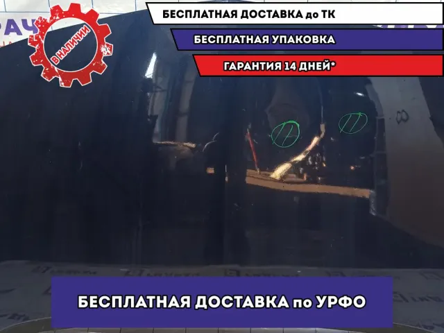 Капот Opel Astra J . Вмятины.