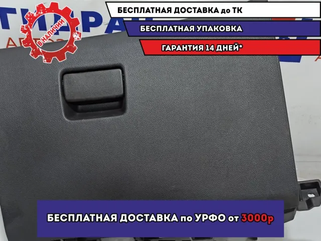 Бардачок Opel Astra J 2209667.