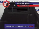 Обшивка багажника правая Opel Astra J 2336198.