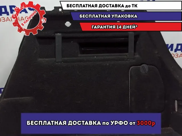 Обшивка багажника правая Opel Astra J 2336198.
