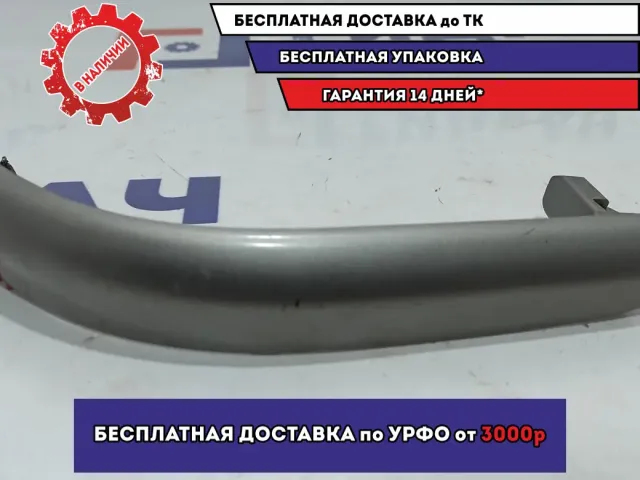 Накладка обшивки двери задней правой Opel Astra J 2241010. Царапины.