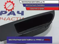 Ручка двери задней внутренняя левая Opel Astra J 1238426. Внутренняя.