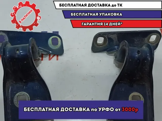 Петли двери багажника Opel Astra J .