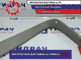 Обшивка двери багажника левая Opel Astra J 2346271.