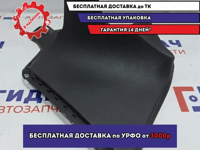 Накладка декоративная на торпедо левая Opel Astra J 2208294.