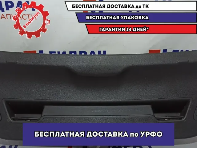 Обшивка двери багажника Opel Astra J 2236121.