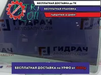 Стекло двери задней левой Opel Astra J 161947.