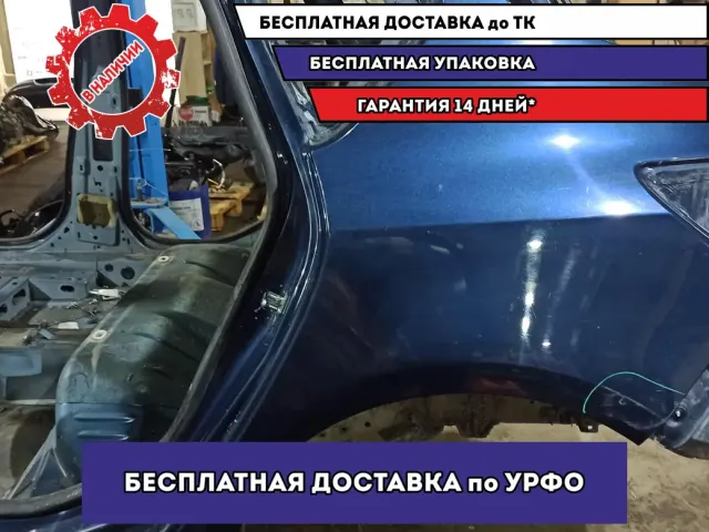 Крыло заднее левое Opel Astra J . Царапины.
