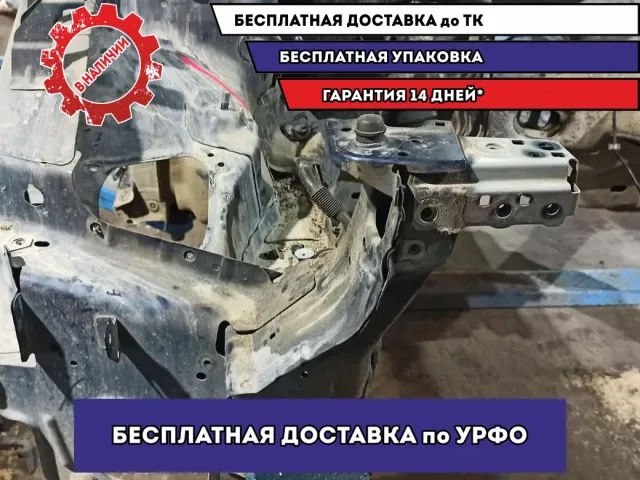 Лонжерон передний правый Opel Astra J .