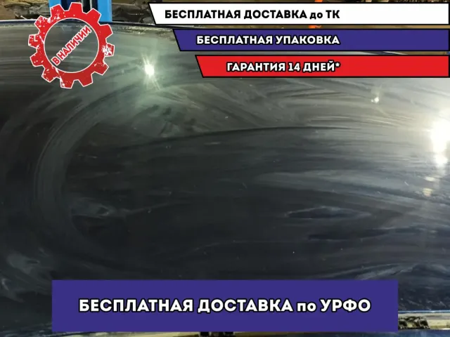 Крыша Opel Astra J .
