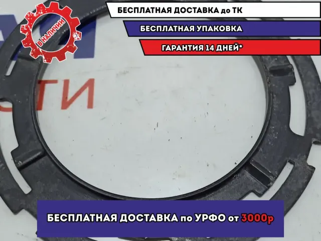 Гайка топливного насоса Opel Astra J .