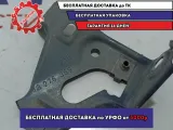 Кронштейн крепления крыла правый Opel Astra J 13276369.