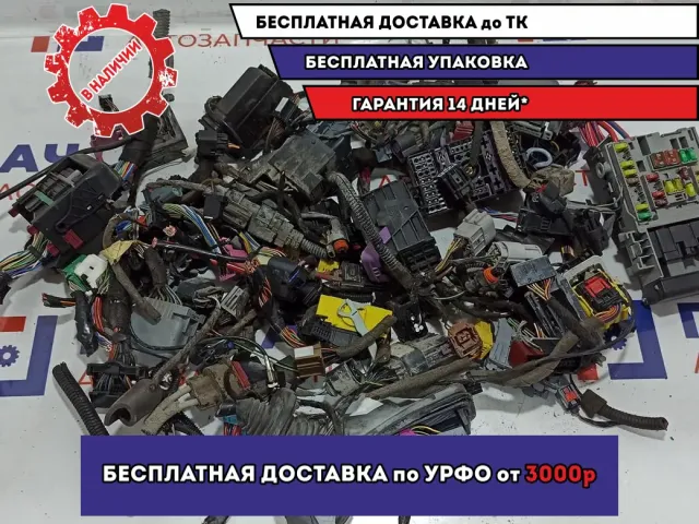 Фишка разъем Opel Astra J .