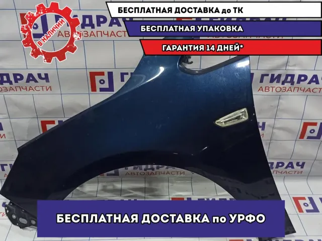 Крыло переднее левое Opel Astra J . Красилось.Царапины.