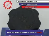 Крышка расширительного бачка Opel Astra J 13502353.