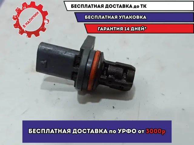 Датчик положения распредвала Opel Astra J 55565709.