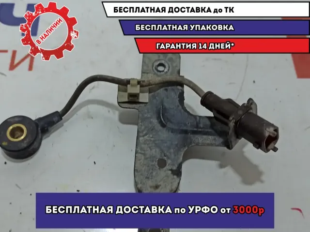 Датчик детонации Opel Astra J 55567128.