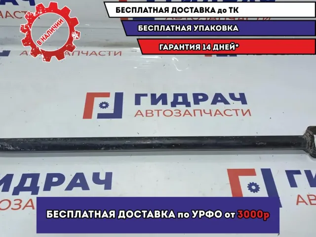 Тяга задняя поперечная Opel Astra J 423060.