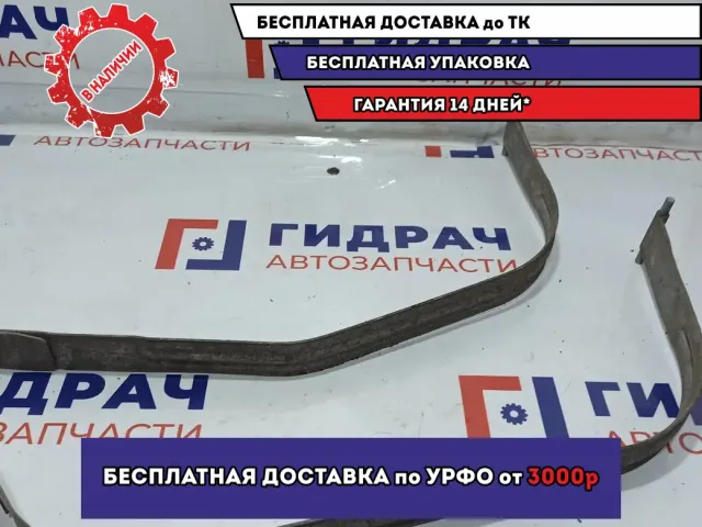 Лента крепления бензобака Opel Astra J . Комплект.