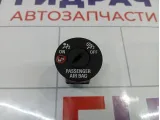 Выключатель AIR BAG Opel Astra (J) 1240410