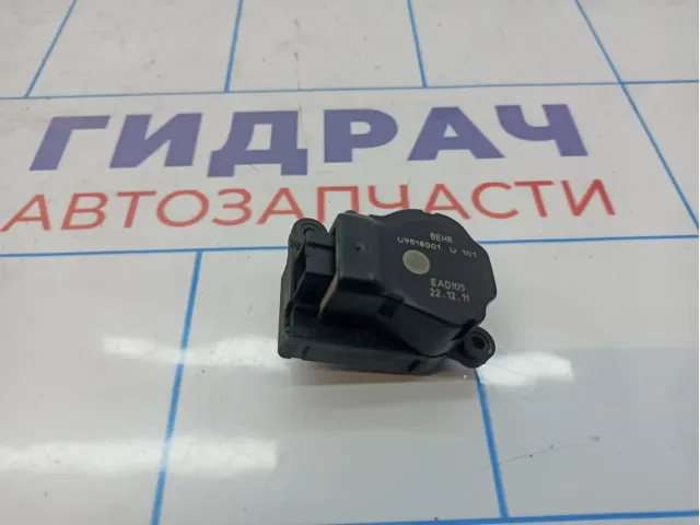 Моторчик заслонки отопителя Opel Astra (J) 1845128.
