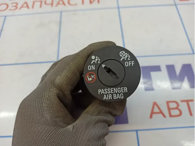 Выключатель AIR BAG Opel Astra (J) 13577258.