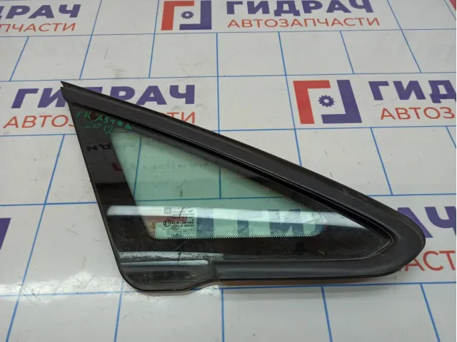 Стекло кузовное глухое правое Opel Astra (J) 5161004.