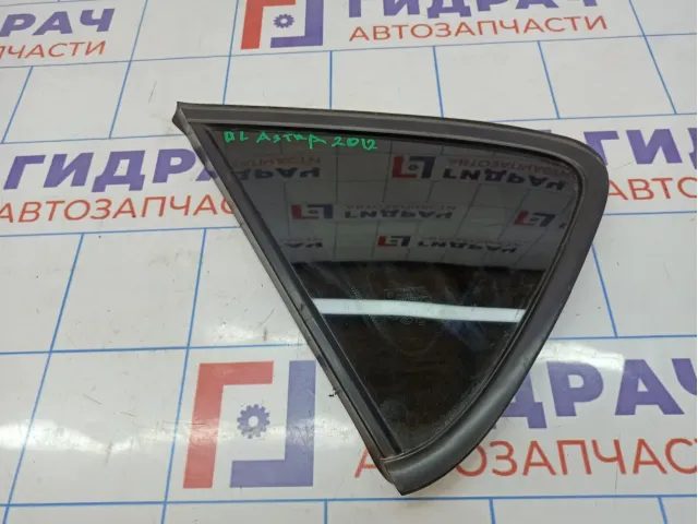 Стекло кузовное глухое левое Opel Astra (J) 13271404.