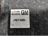 Коврик багажника Opel Corsa (D) 13214991.
