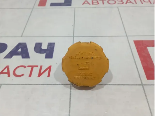 Крышка расширительного бачка Opel Corsa D 1305248