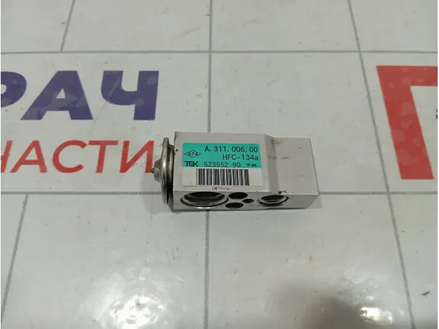 Клапан кондиционера Opel Corsa 1618539