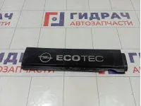 Накладка двигателя Opel Corsa 638062