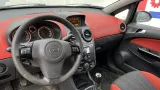 Повторитель на крыло Opel Corsa 13252455